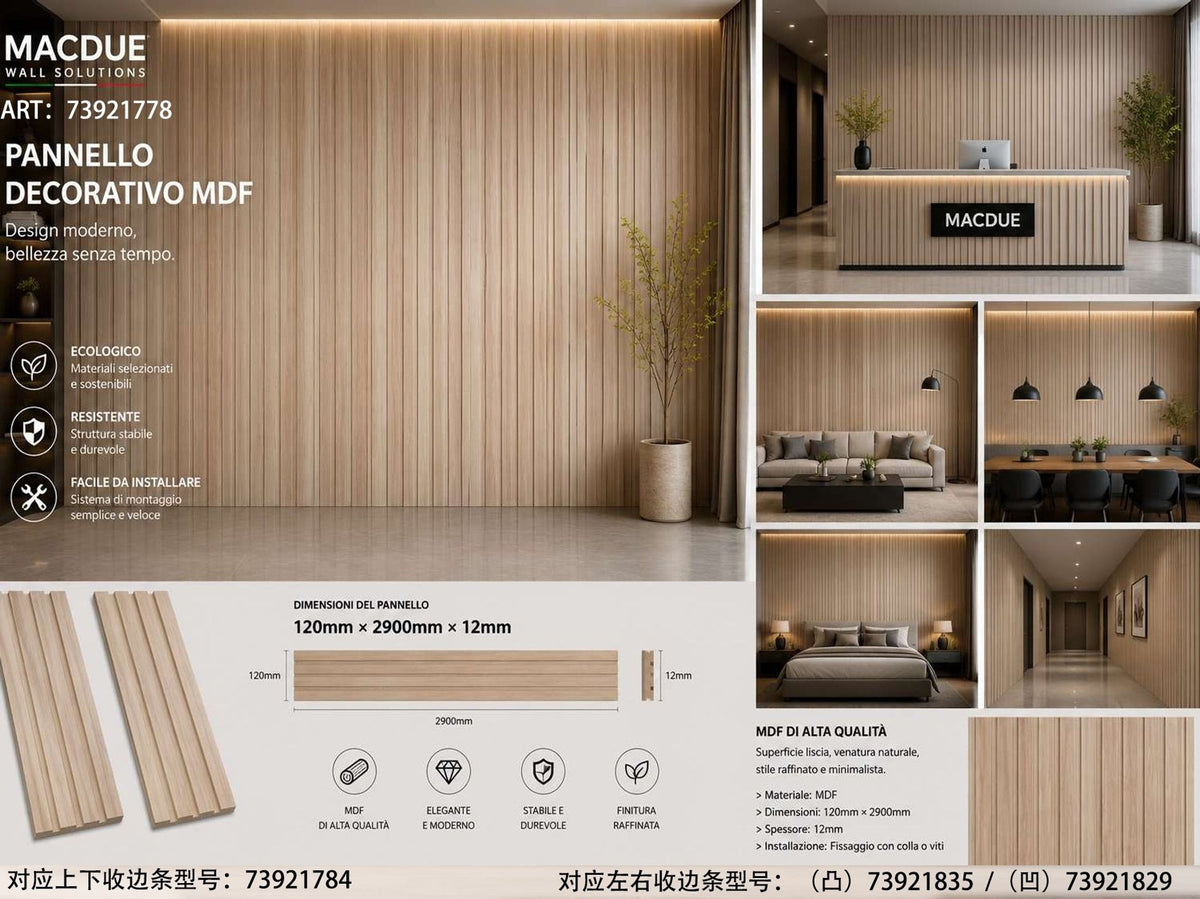 PANNELLI MURALI - 73921778MDF