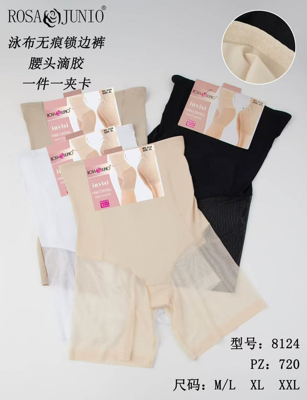 Boxer donna a vita alta 8124