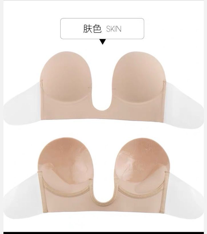 Reggiseno invisibile 8819