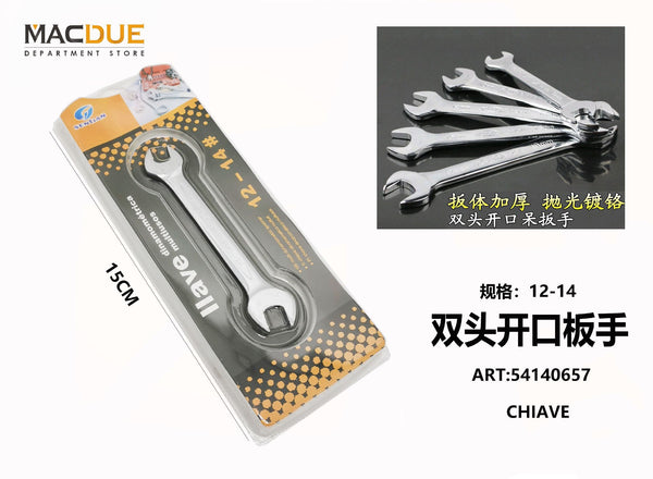 CHIAVE - 54140657 12-14