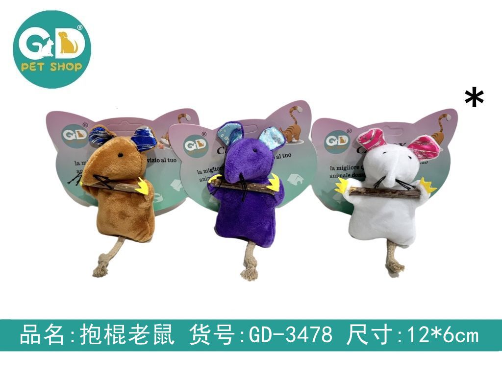 Giochi per gatti – Giocchi Per Gatti