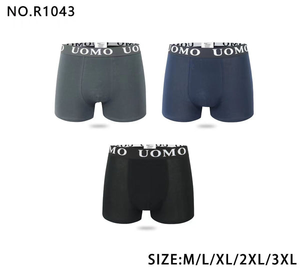 Boxer uomo R1043