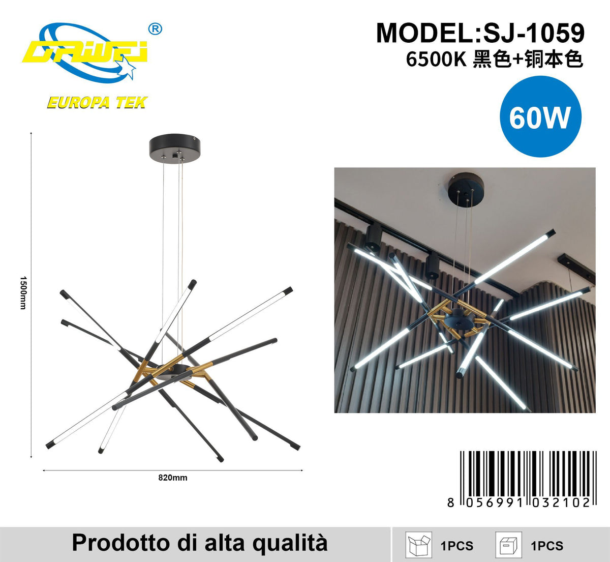 Lampada a sospensione — 60 W, 6500 K