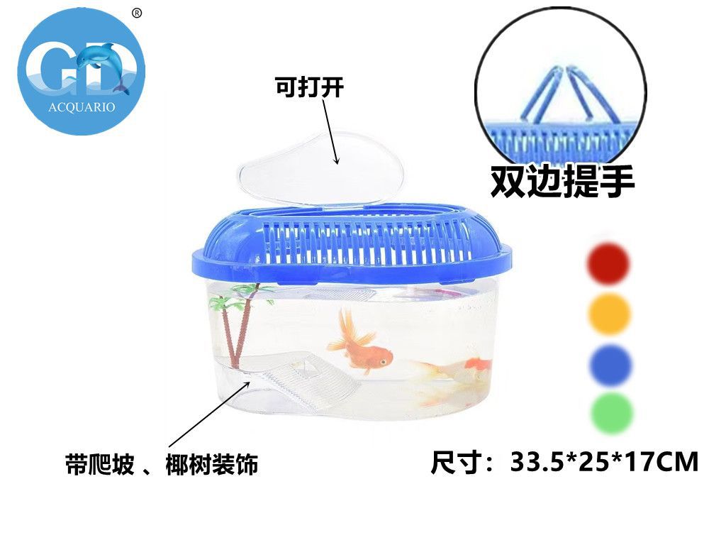 Acquari e vasche – Acquario Per Tartarugha