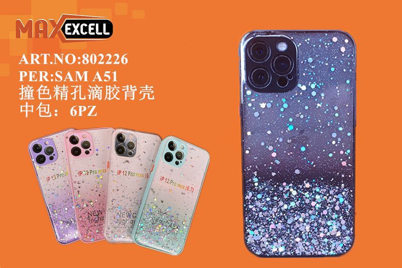 Cover per Samsung Galaxy A51 — Trasparente