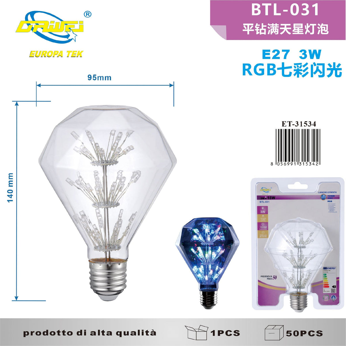 Lampadina decorativa a filamento — BTL-031, 3 W, E27