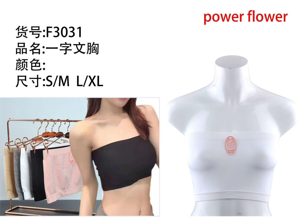Reggiseno F3031