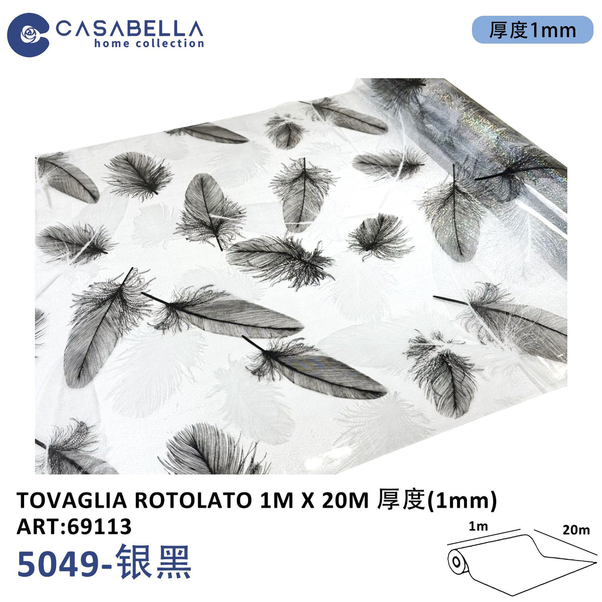 Tovaglia in Rotolo 1MX20M 1MM