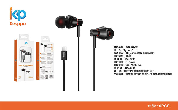 Auricolari VD-EAR022 con filo USB-C 1.5 m
