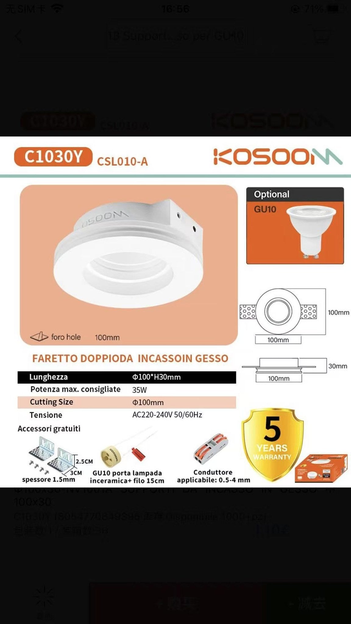 Portafaretti e supporti – C1030Y