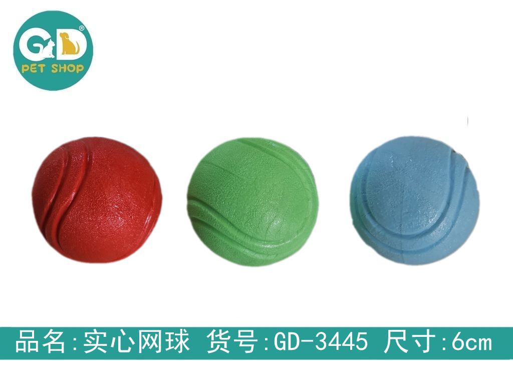 Giochi per cani – Giocattoli Per Cane 6cm