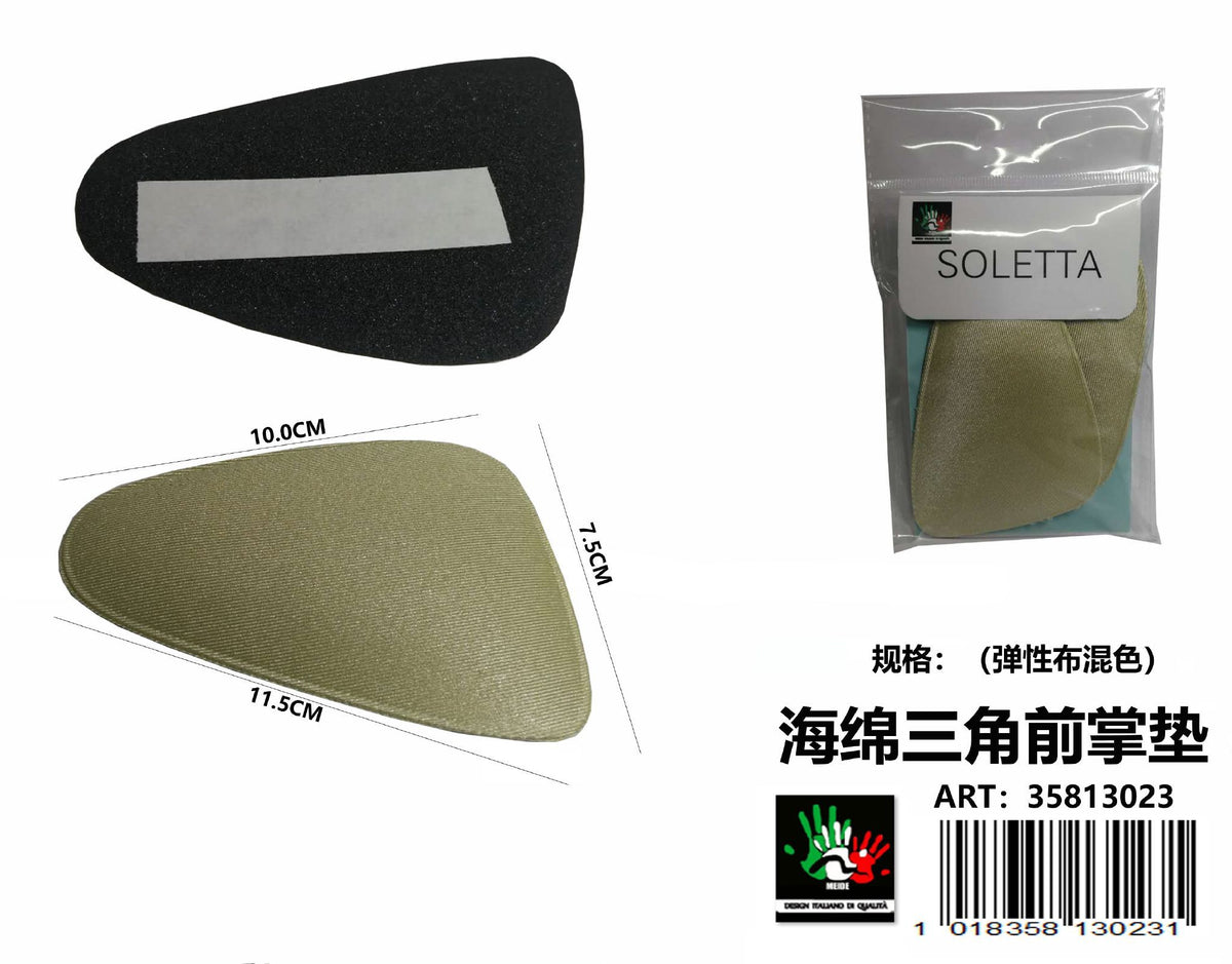 SOLETTA - 35813023