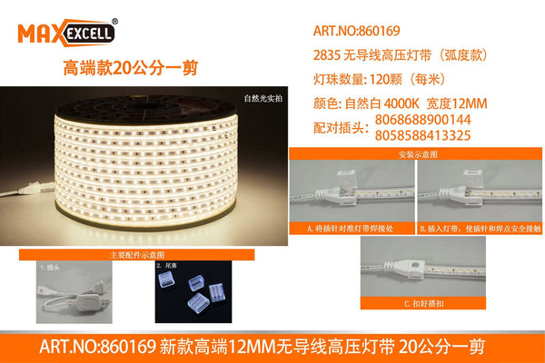 Bobina LED 100M/2835/120D/12MM/3000K/BIANCO Caldo