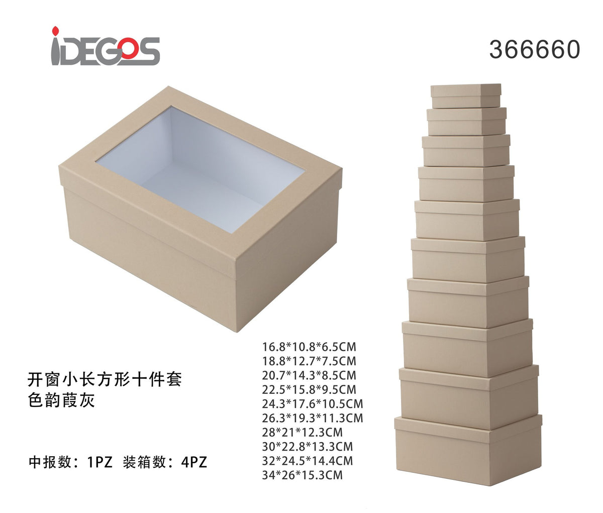 Set di 10 scatole regalo rettangolari con finestra, grigio