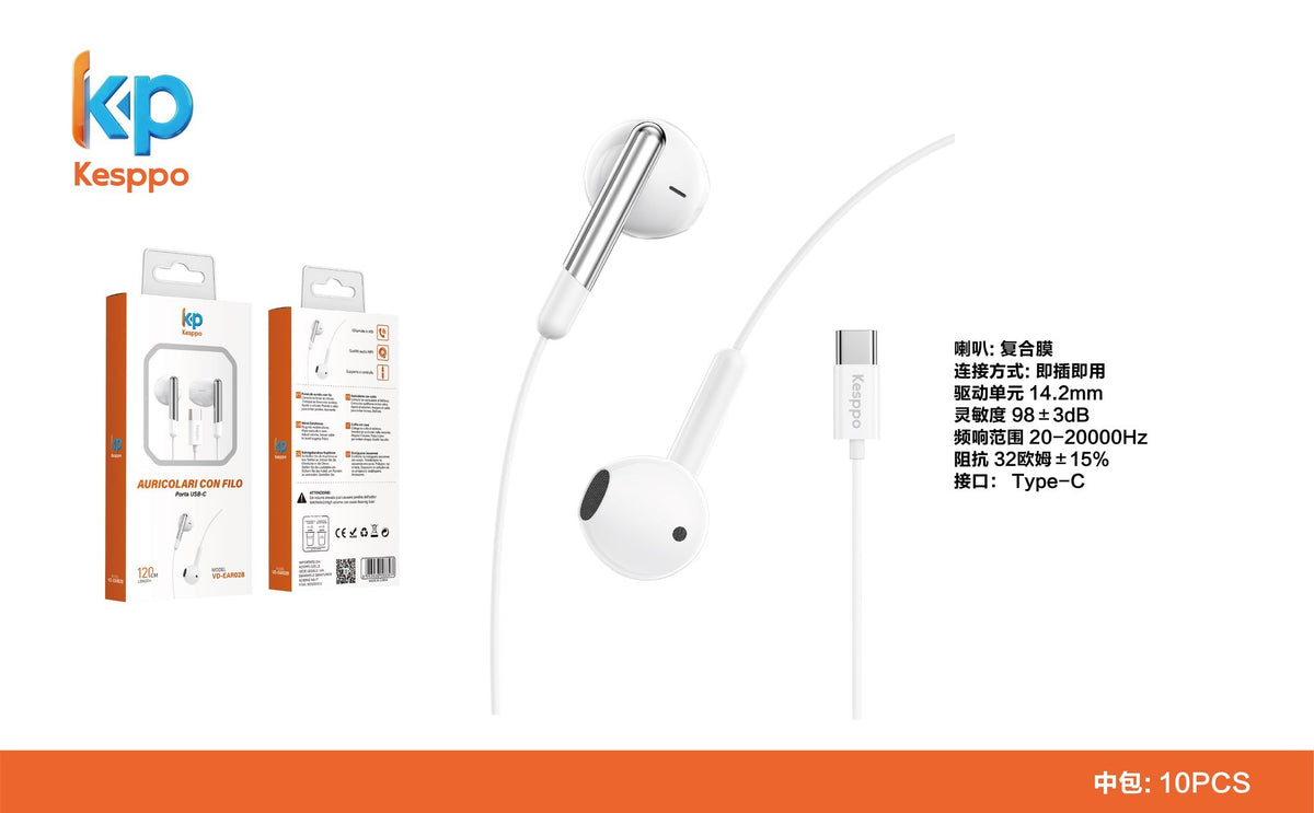 Auricolari VD-EAR028 con filo USB-C 1.2 m
