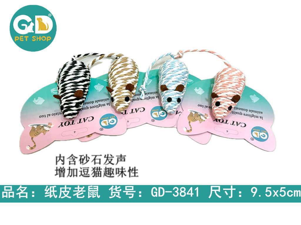 Giochi per gatti – Giocattoli Gatto 9.5*5cm