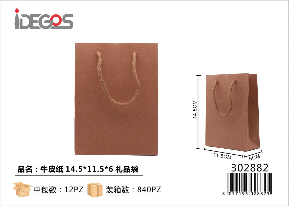 Sacchetto regalo in carta kraft