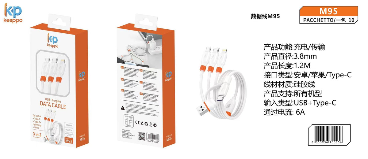 Cavo multi-connettore M95 6 A 1,2 m