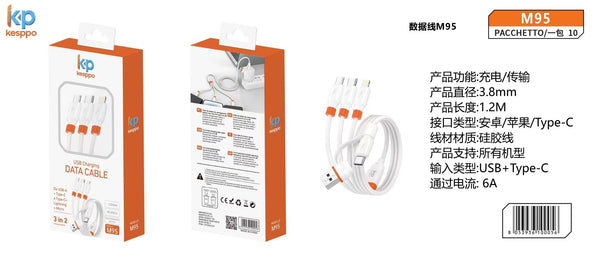 Cavo multi-connettore M95 6 A 1,2 m