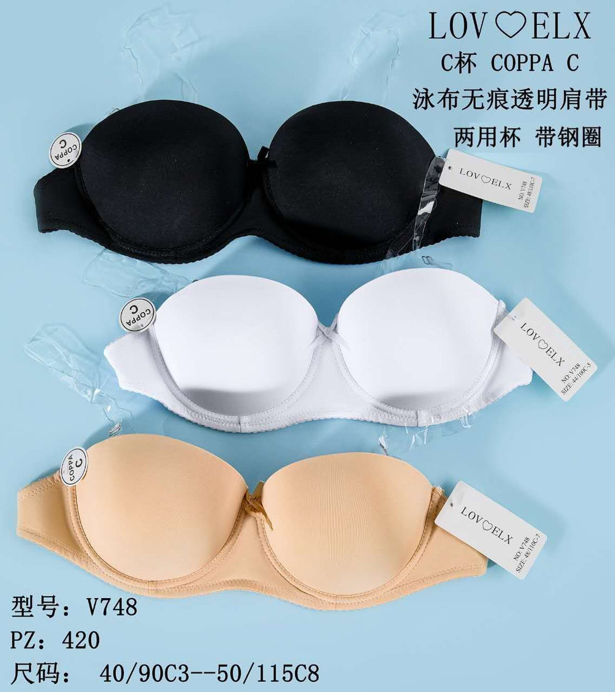 Reggiseno V748