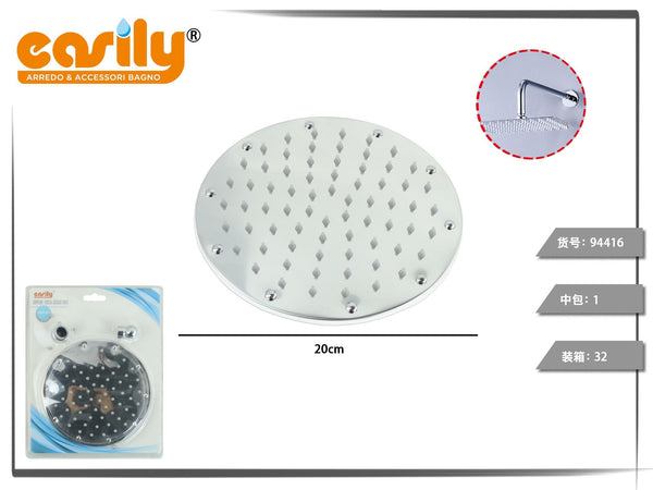 Soffione doccia tondo in acciaio inox, 20 cm