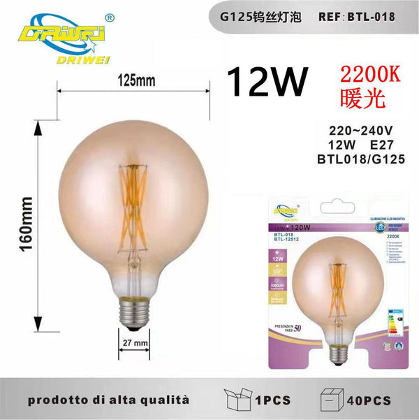 Lampadina decorativa a filamento — BTL-018, 12 W, 2200 K, E27