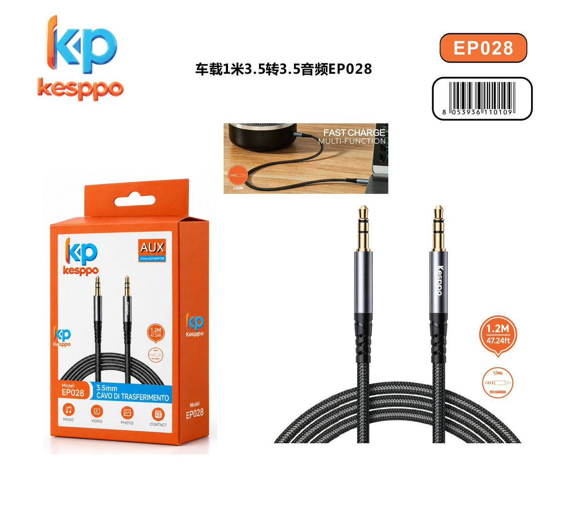 Cavo audio jack 3,5 mm a jack 3,5 mm EP028 1,2 m