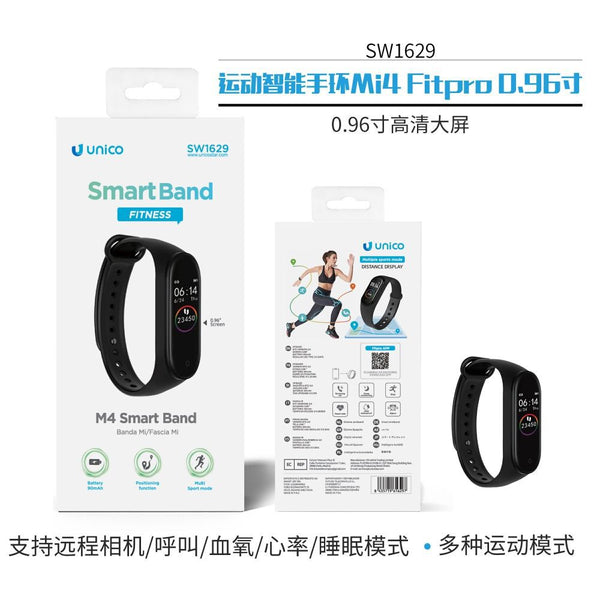 SW1629 Braccialetto intelligente sportivo Bluetooth Mi4 Fitpro APP 0,96 pollici CE