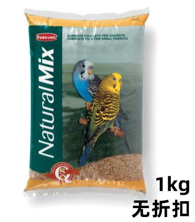Mangimi per pesci e piccoli animali – Naturalmix Cocorite 1kg