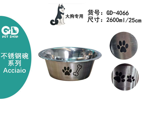 Ciotole per animali – Ciotola Acciaio 2600ml/25cm