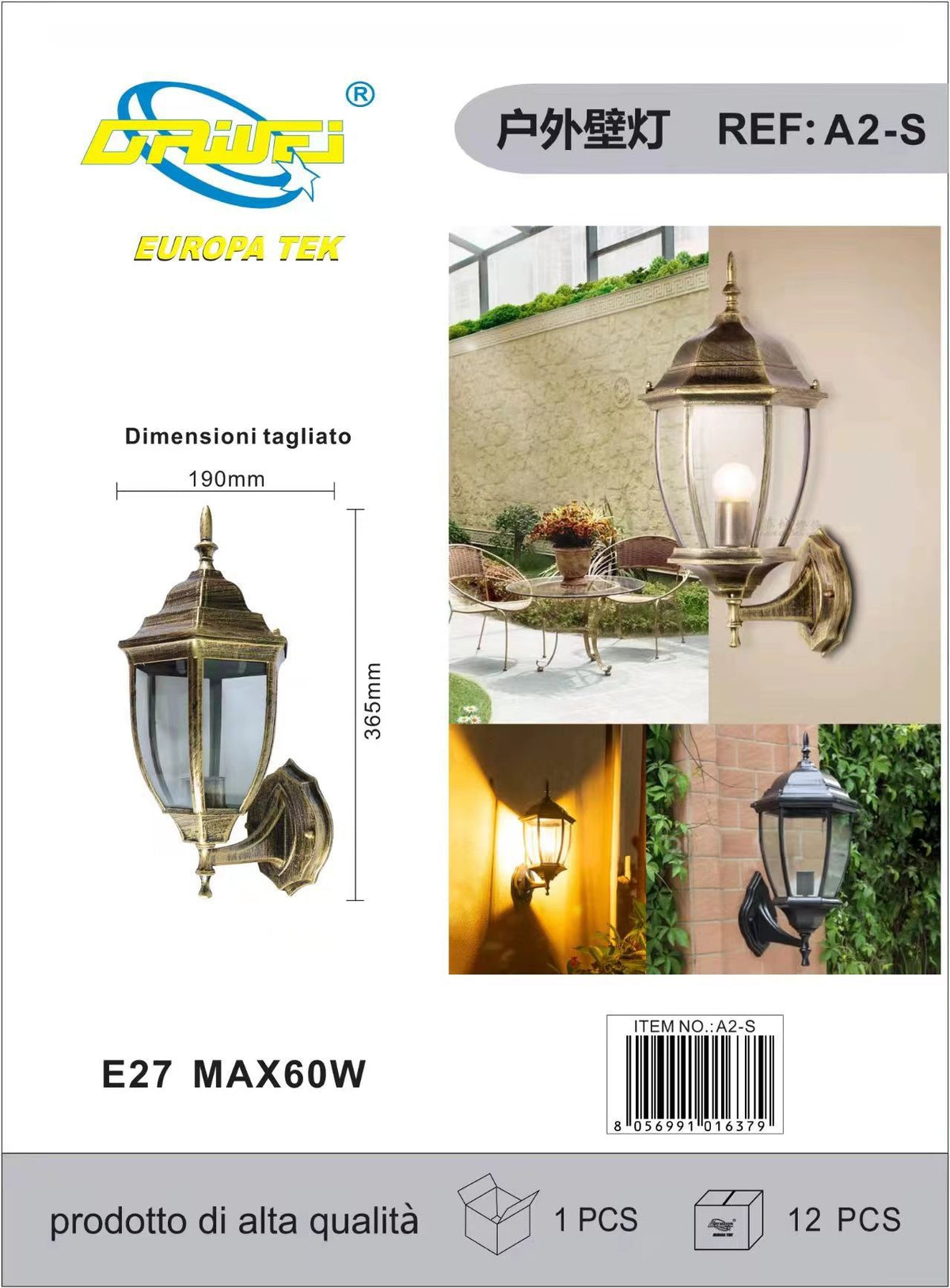 Lampada da parete