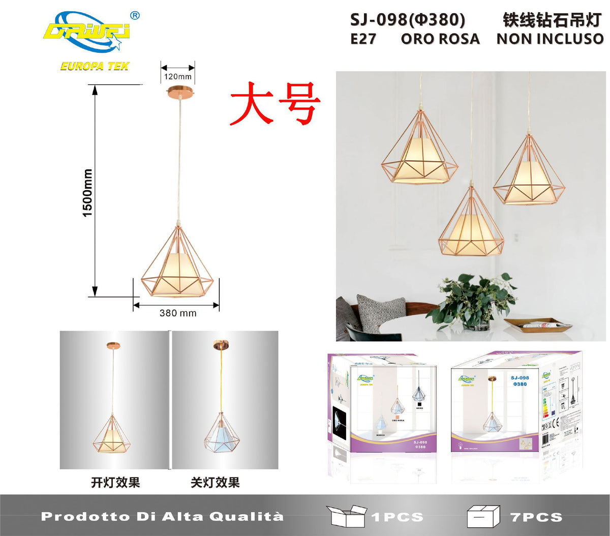 Lampada a sospensione