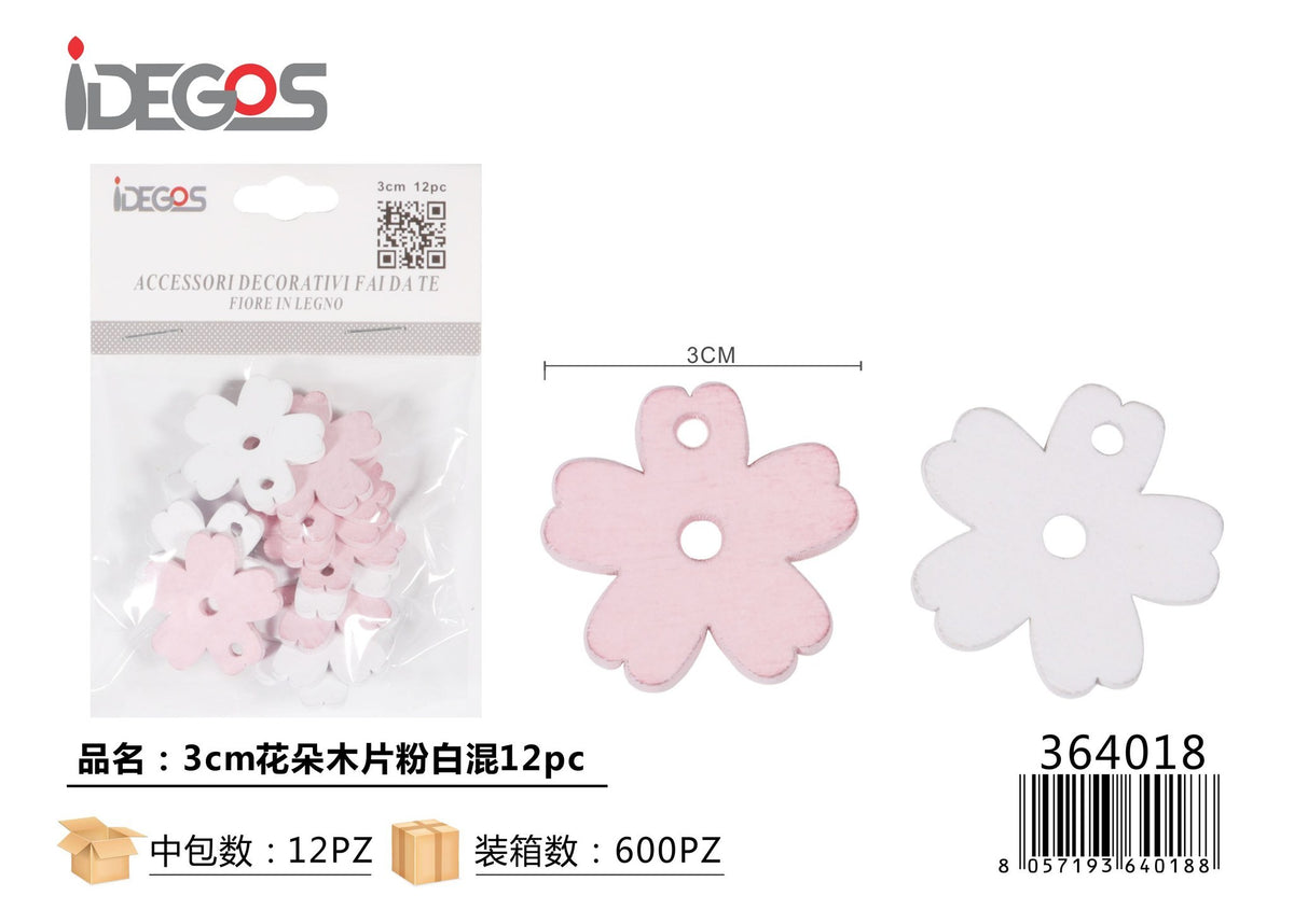 Set di 12 fiori decorativi in legno, 3 cm