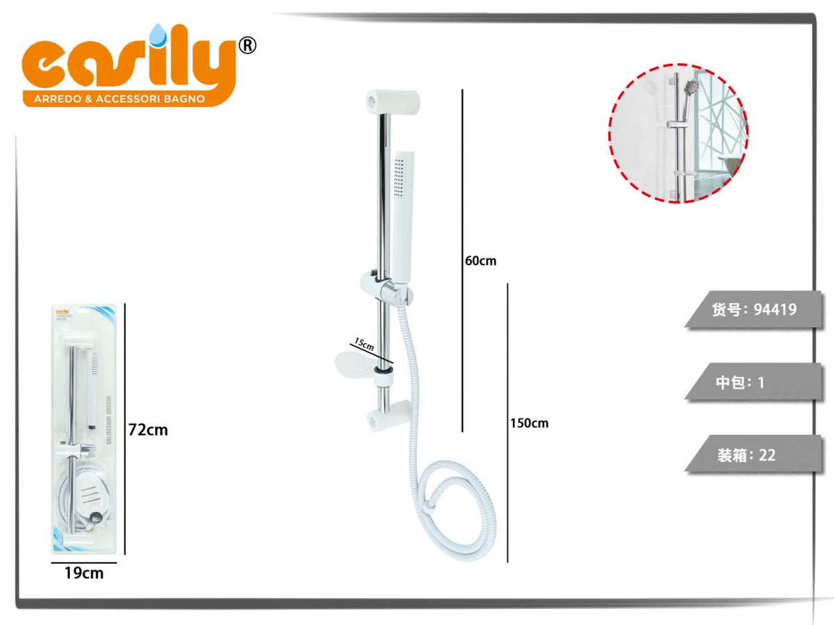 Set saliscendi doccia bianco 60 cm con flessibile 150 cm