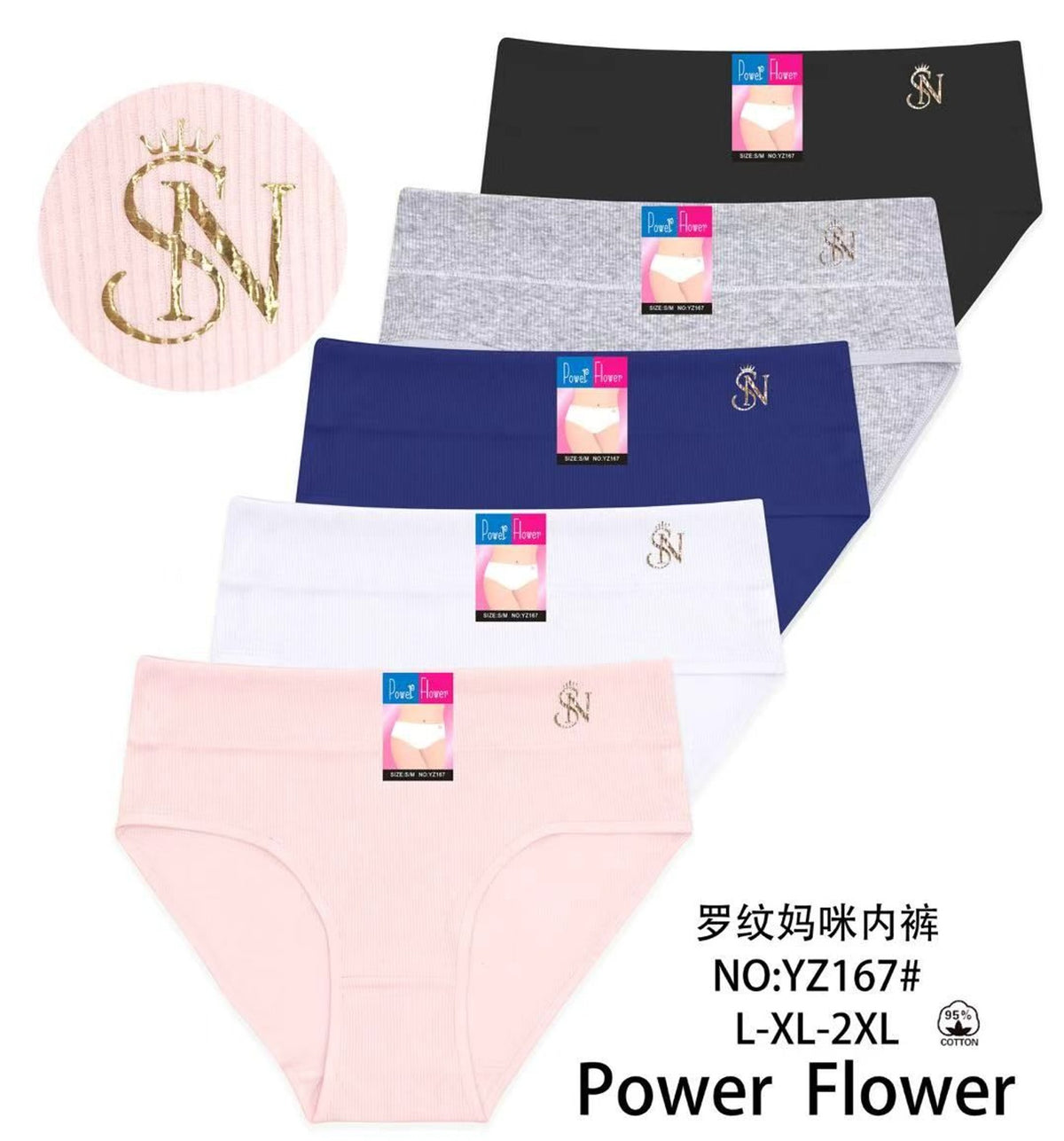 Slip donna YZ167
