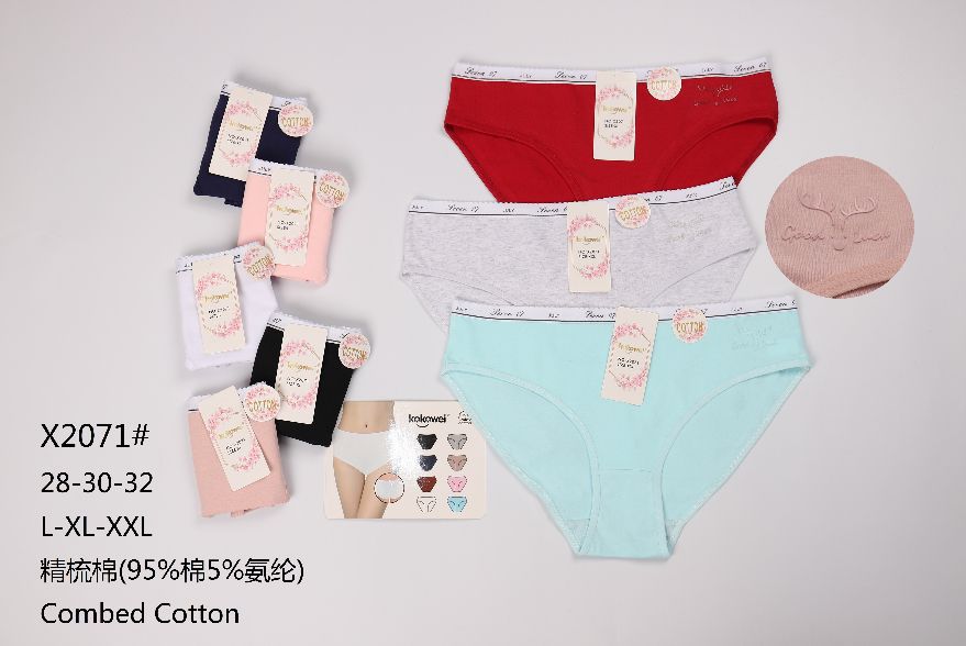 Slip donna X2071