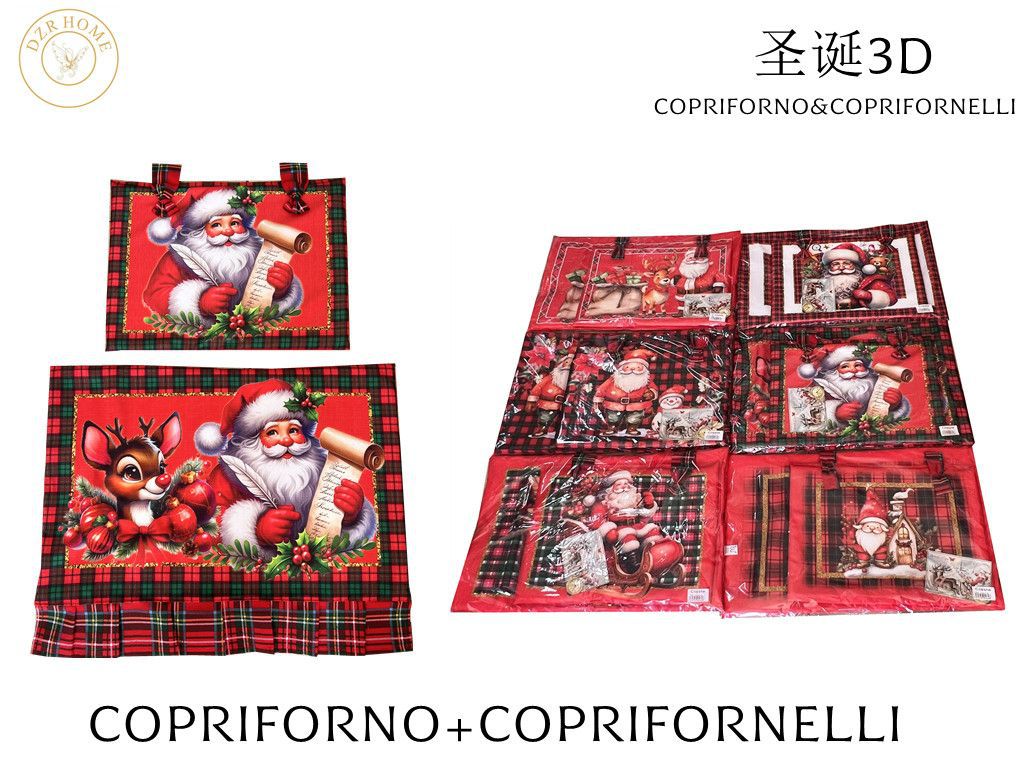 COPRIFORNO+COPRIFRONELLI 3D NATALIZIO