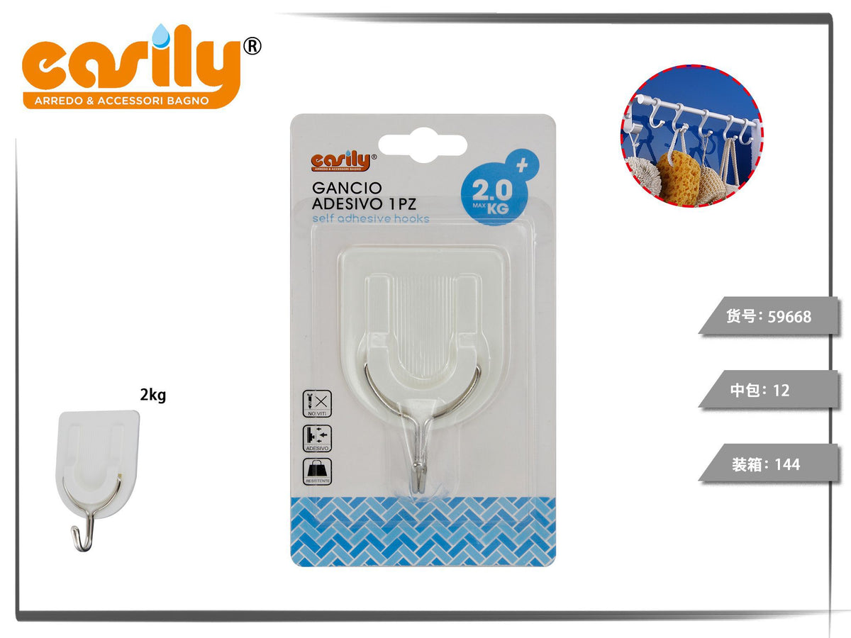 Ganci adesivi classici bianchi con gancio mobile