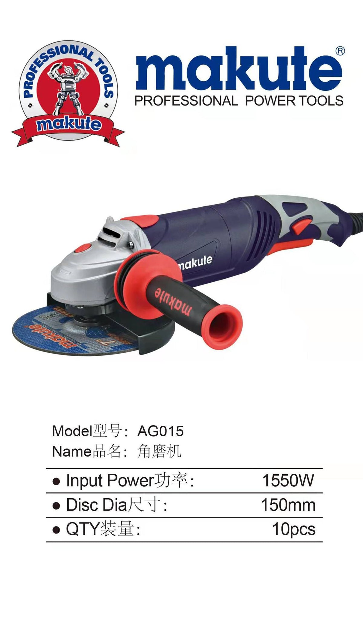 Smerigliatrice angolare – 150 mm