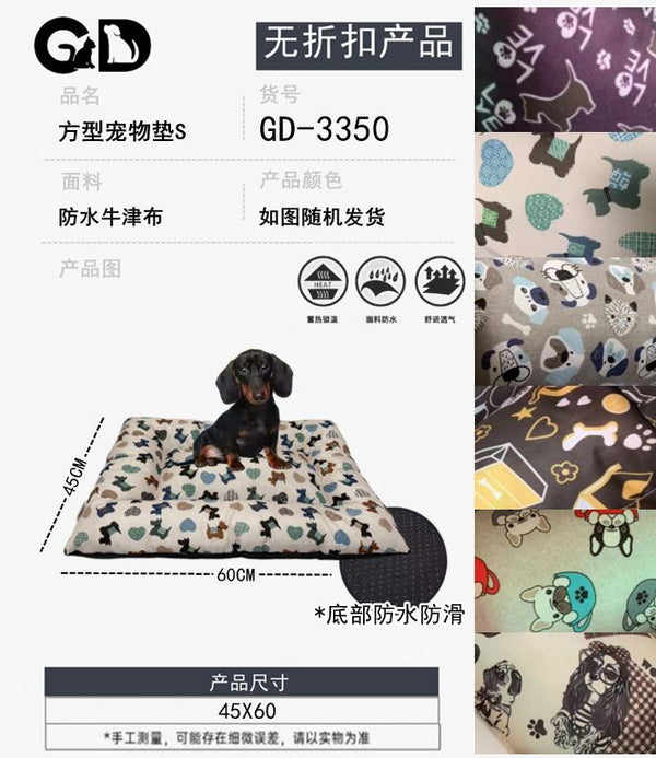 Cuscini e tappetini per animali – Cuscino Per Cane 45*60cm