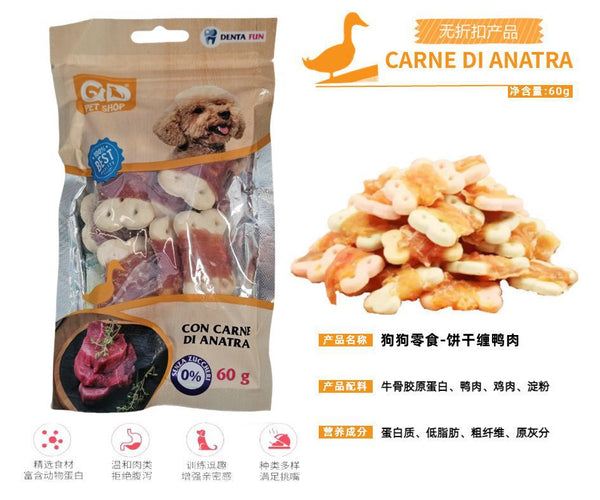 Snack per animali – Snack Al Anatra Con Biscotti 60g