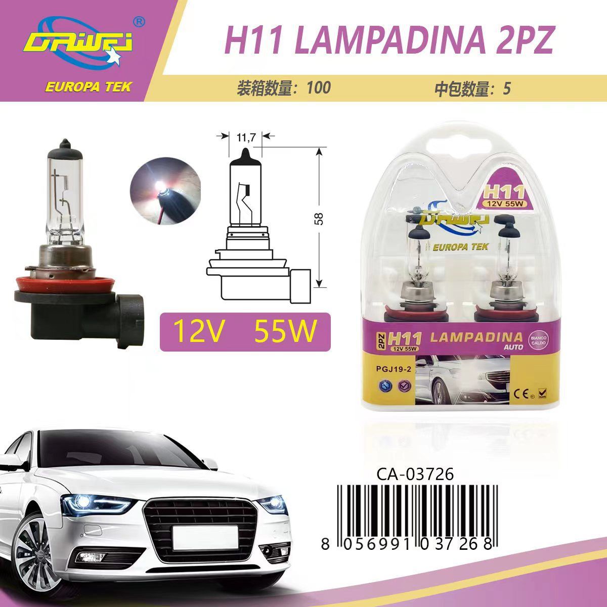 Lampadina per auto — 12 V, H11