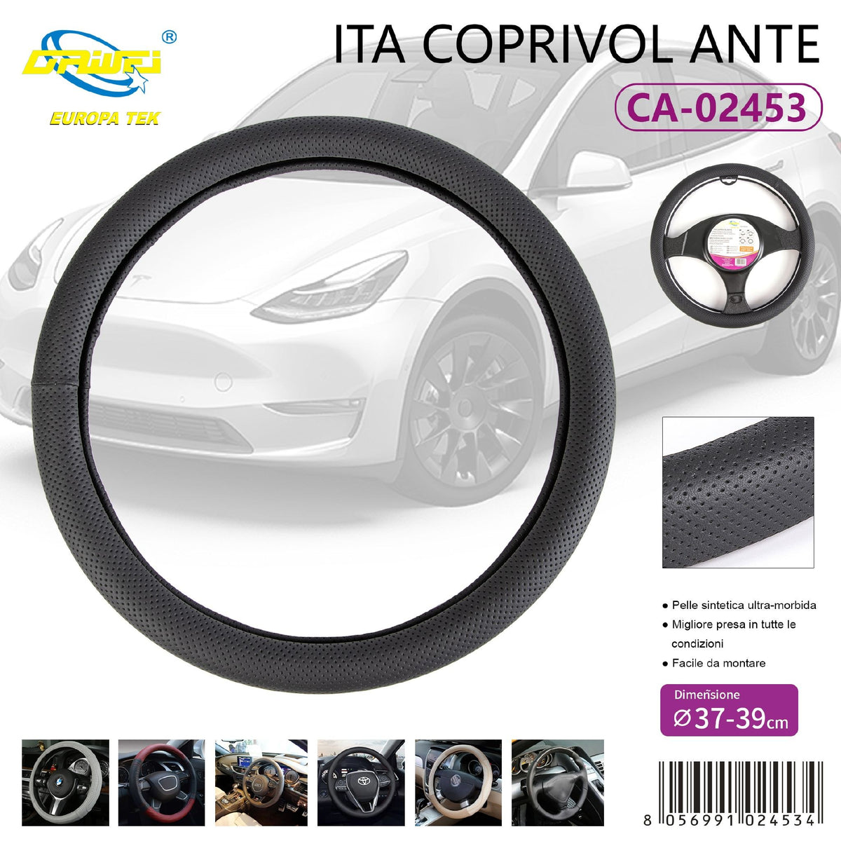 Coprivolante