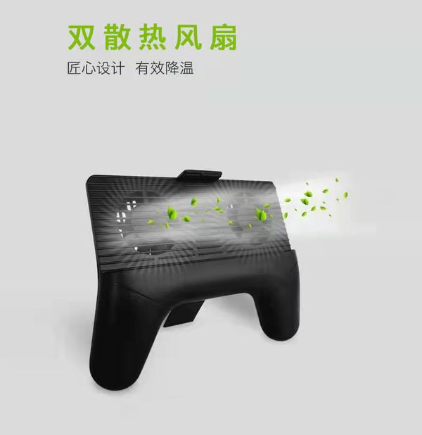 Controller per videogiochi