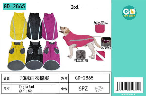 Impermeabile foderato per cani di taglia grande