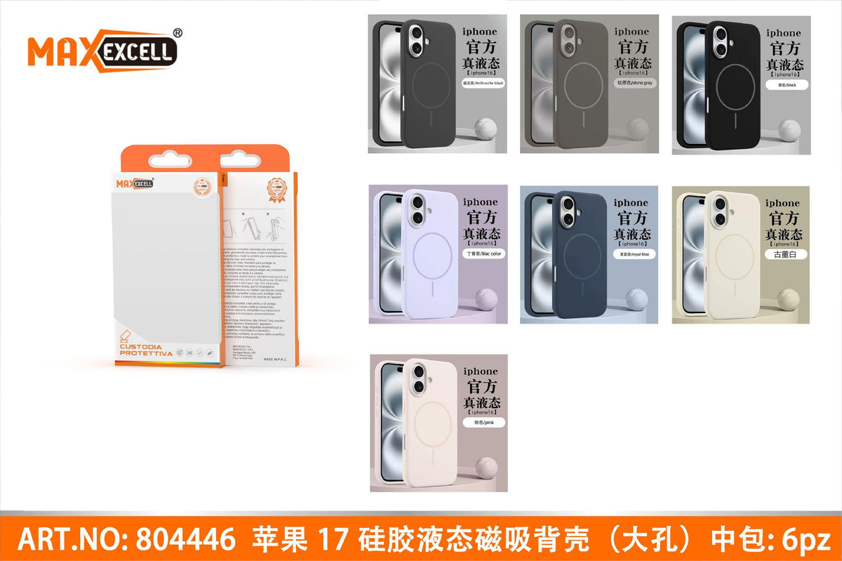 Cover per Apple iPhone 17