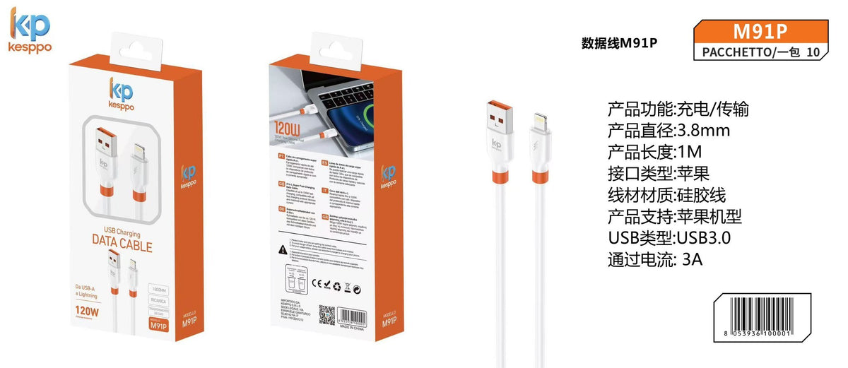 Cavo M91P in silicone da USB-A a Lightning 120 W 3 A 1 m