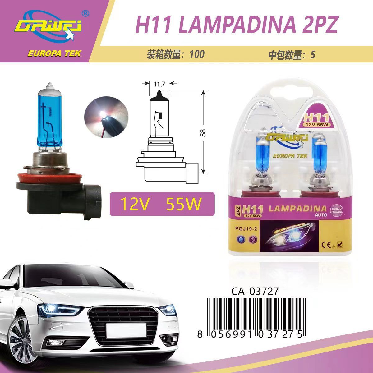 Lampadina per auto — 12 V, H11