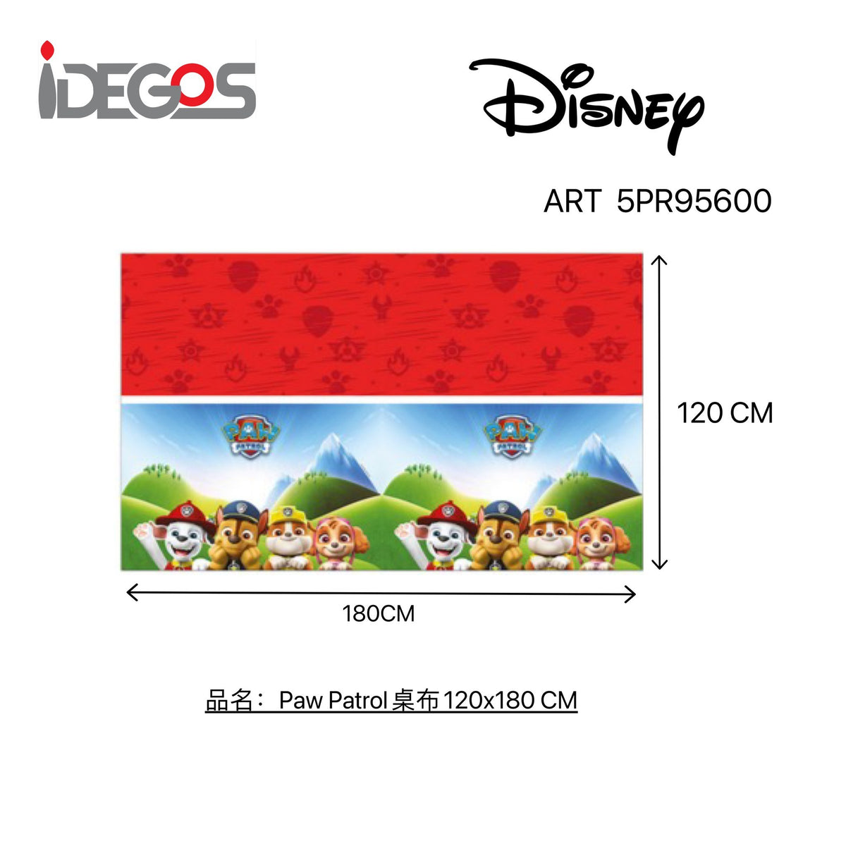 Tovaglia in plastica Paw Patrol Rescue Heroes, 120 x 180 cm