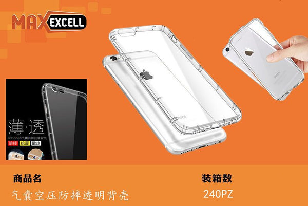 Cover per Samsung Galaxy J6 PLUS